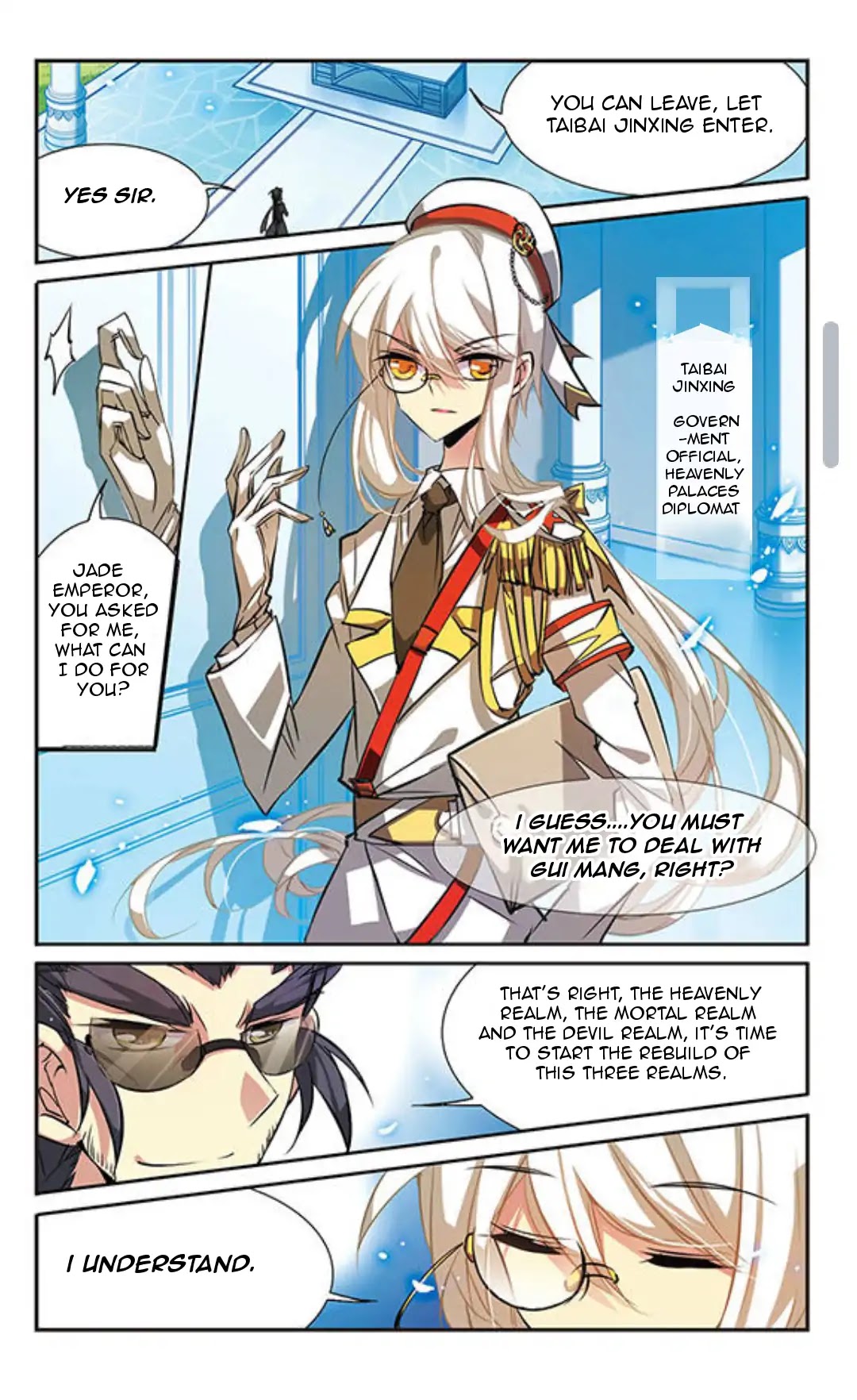 San Yan Xiao Tian Lu Chapter 80 - Page 4