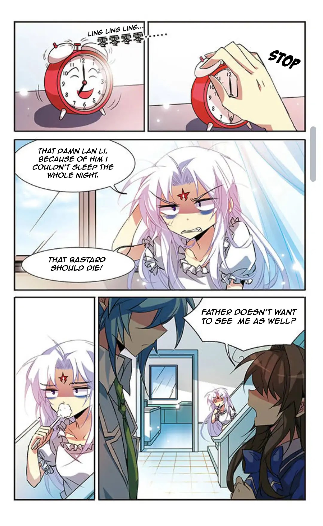 San Yan Xiao Tian Lu Chapter 81 - Page 4