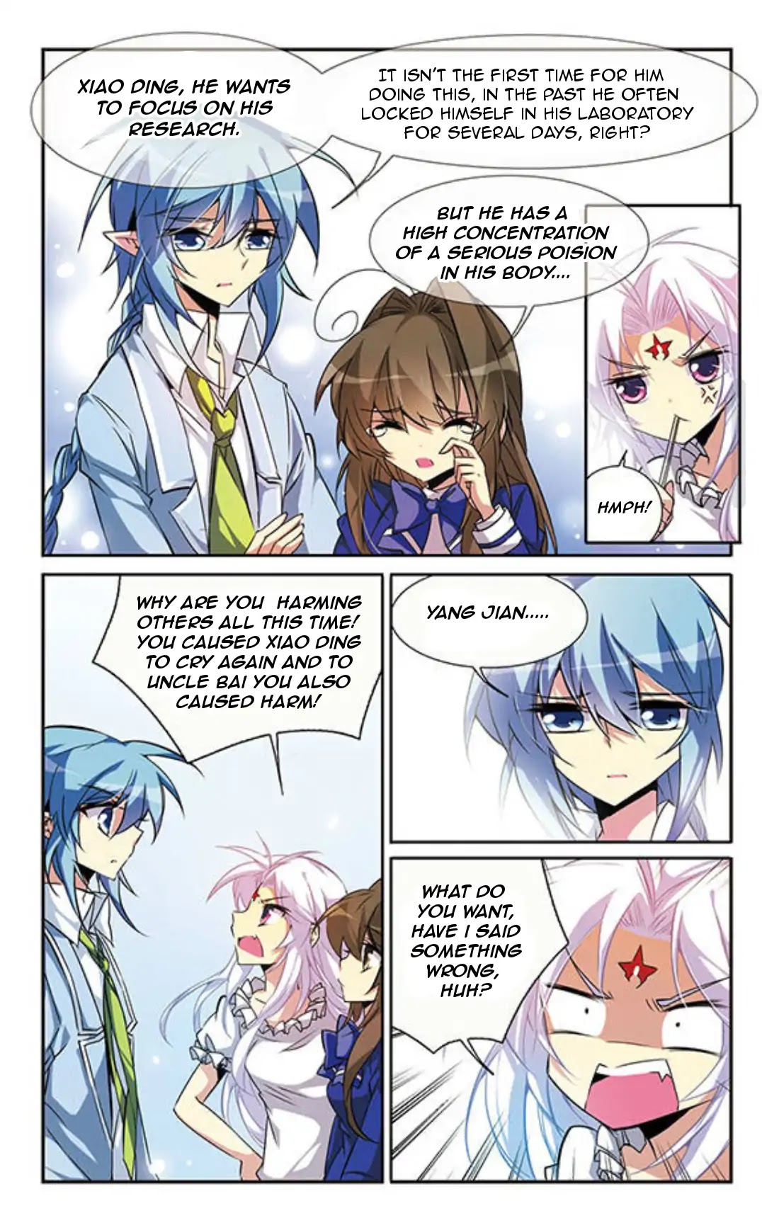 San Yan Xiao Tian Lu Chapter 81 - Page 5