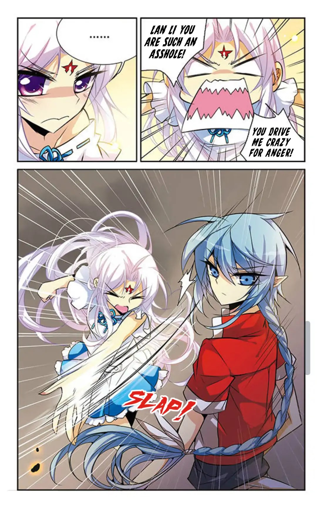 San Yan Xiao Tian Lu Chapter 82 - Page 10