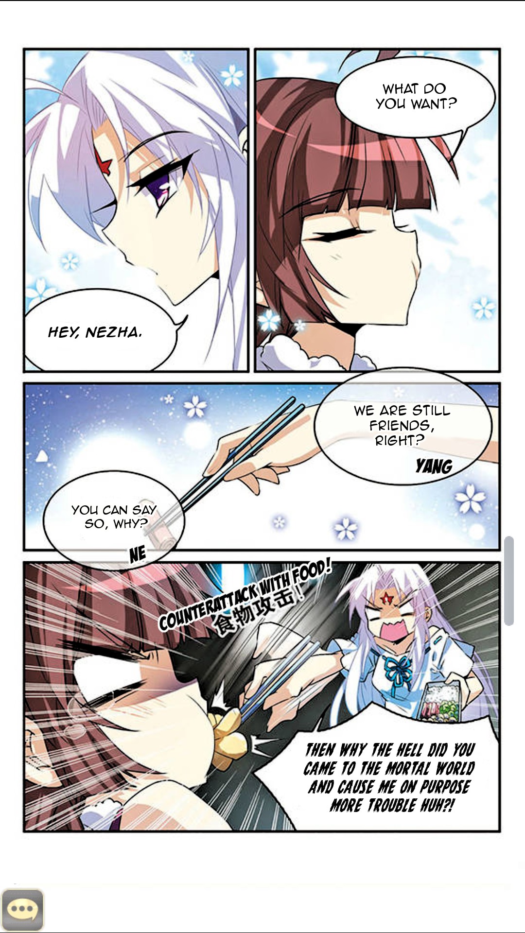 San Yan Xiao Tian Lu Chapter 86 - Page 8