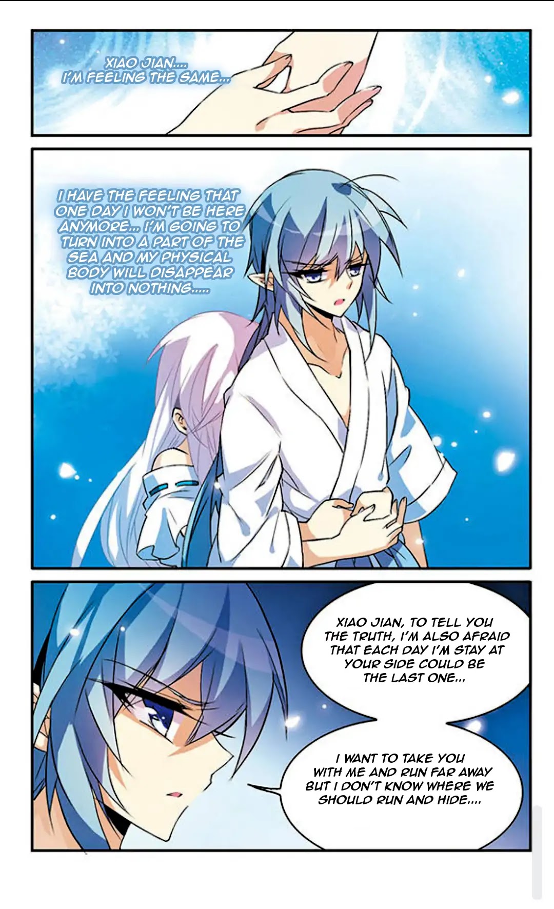 San Yan Xiao Tian Lu Chapter 88 - Page 11