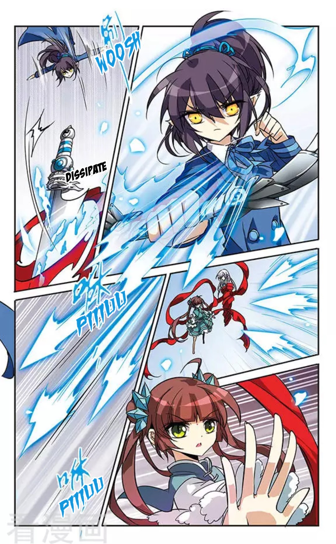 San Yan Xiao Tian Lu Chapter 89 - Page 9