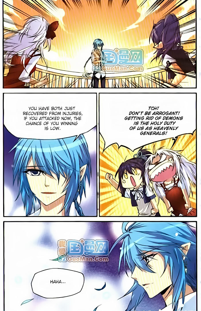 San Yan Xiao Tian Lu Chapter 9 - Page 2