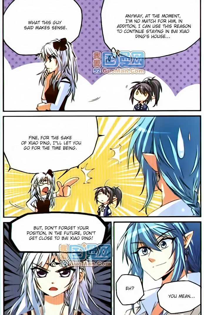 San Yan Xiao Tian Lu Chapter 9 - Page 11