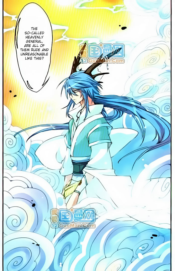 San Yan Xiao Tian Lu Chapter 9 - Page 3
