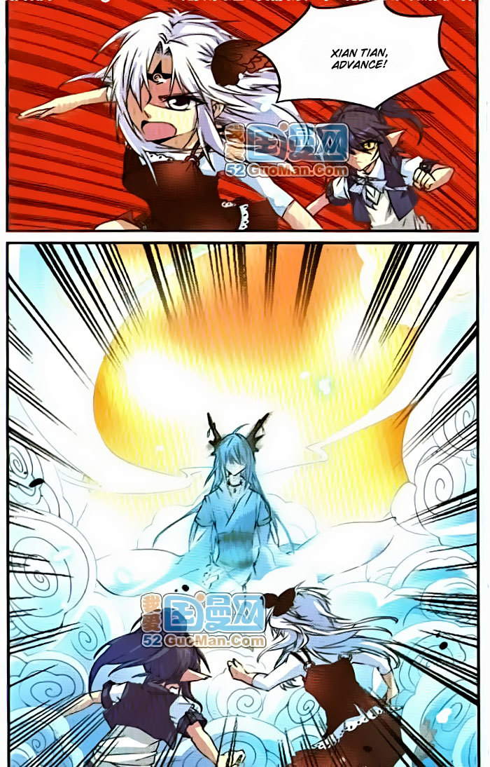 San Yan Xiao Tian Lu Chapter 9 - Page 4