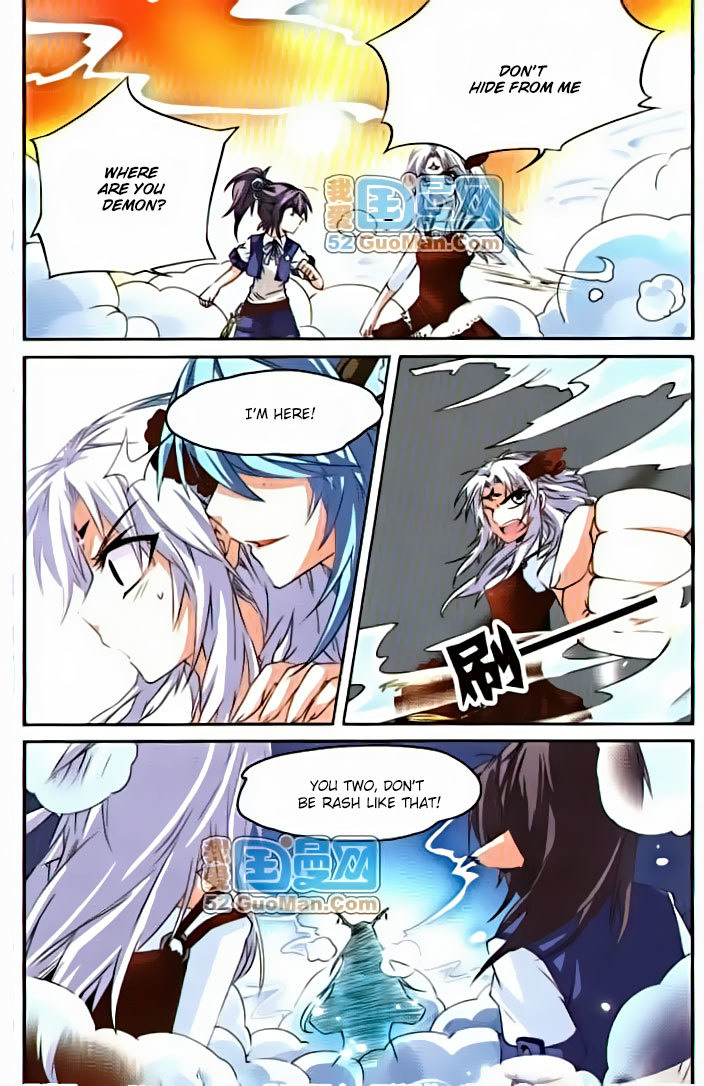 San Yan Xiao Tian Lu Chapter 9 - Page 5