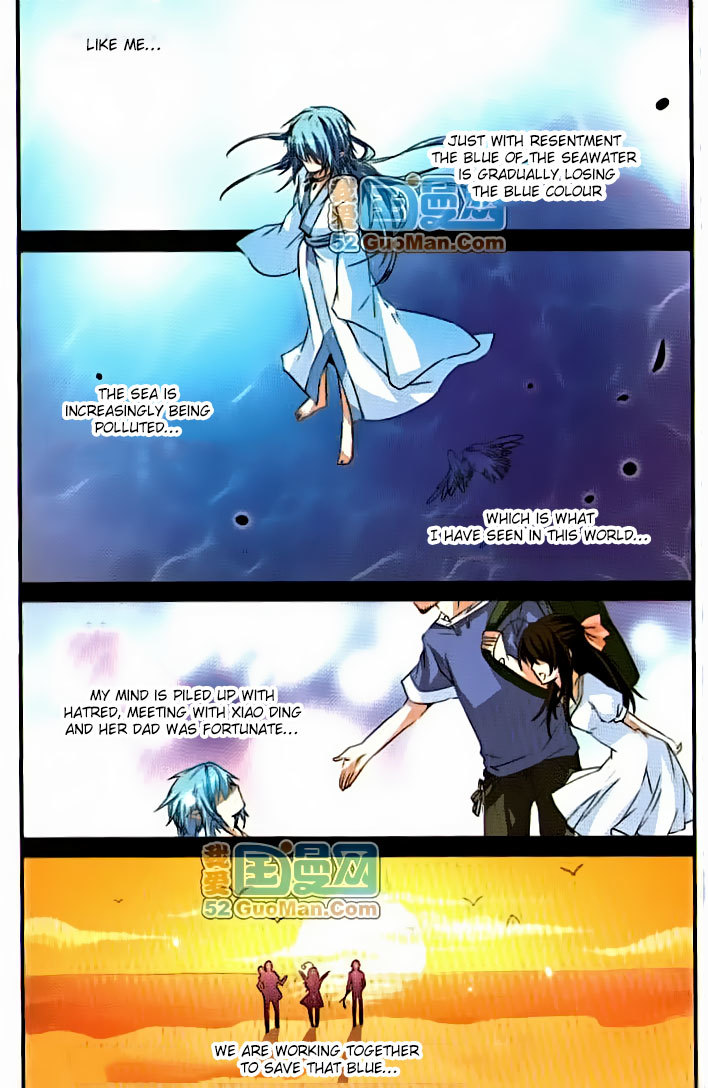San Yan Xiao Tian Lu Chapter 9 - Page 8