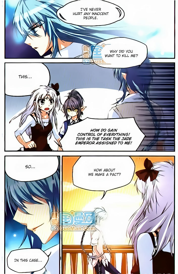 San Yan Xiao Tian Lu Chapter 9 - Page 9