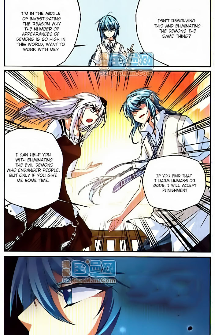 San Yan Xiao Tian Lu Chapter 9 - Page 10