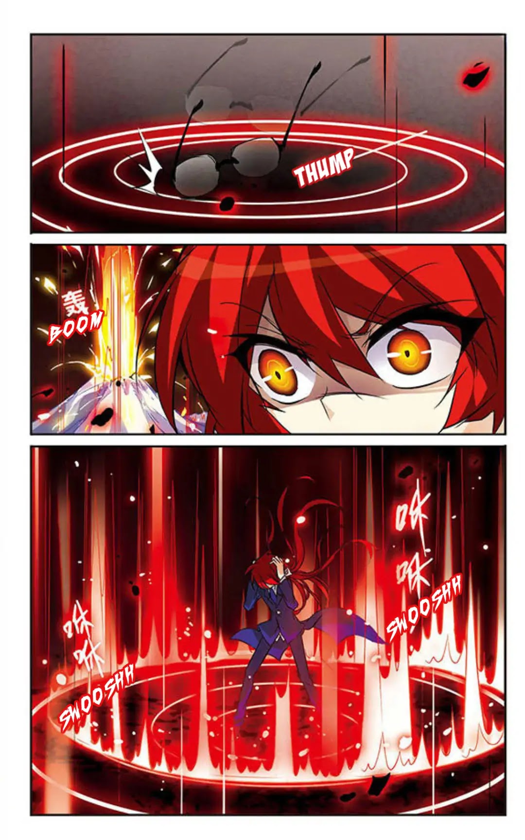 San Yan Xiao Tian Lu Chapter 90 - Page 7