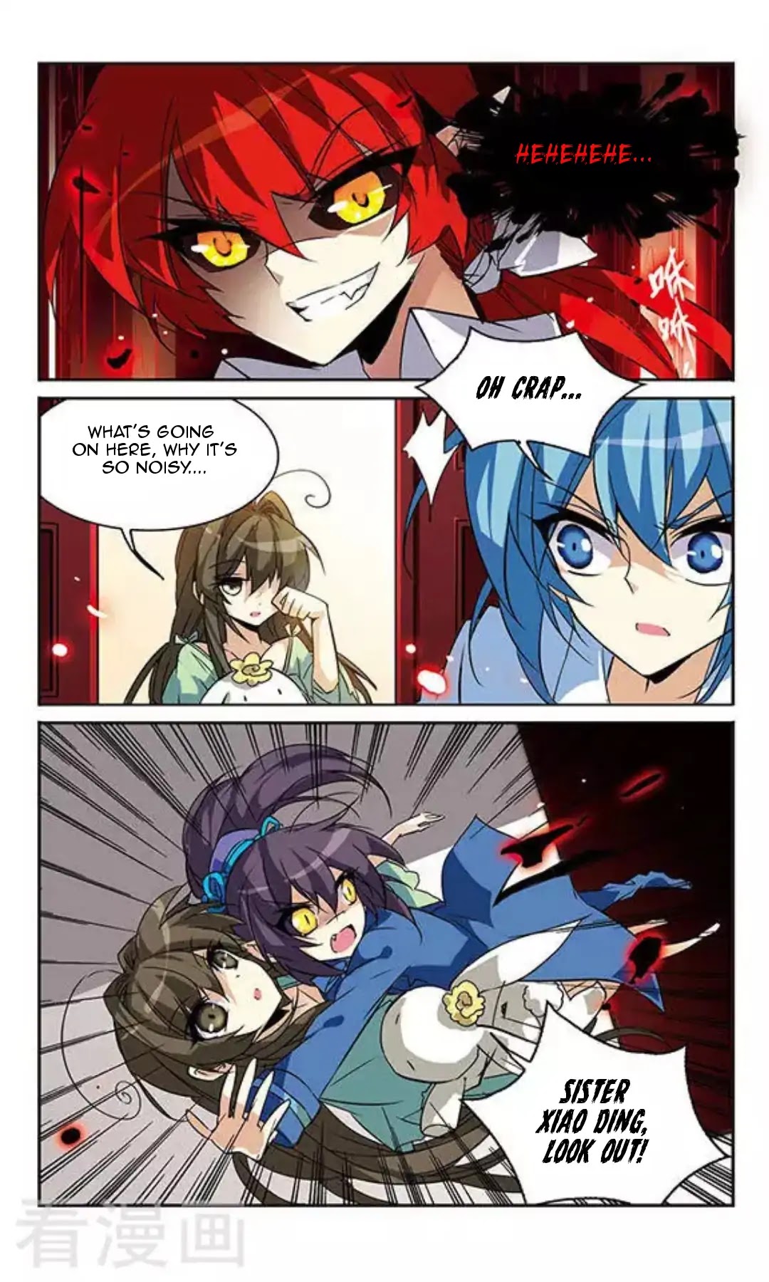 San Yan Xiao Tian Lu Chapter 90 - Page 8