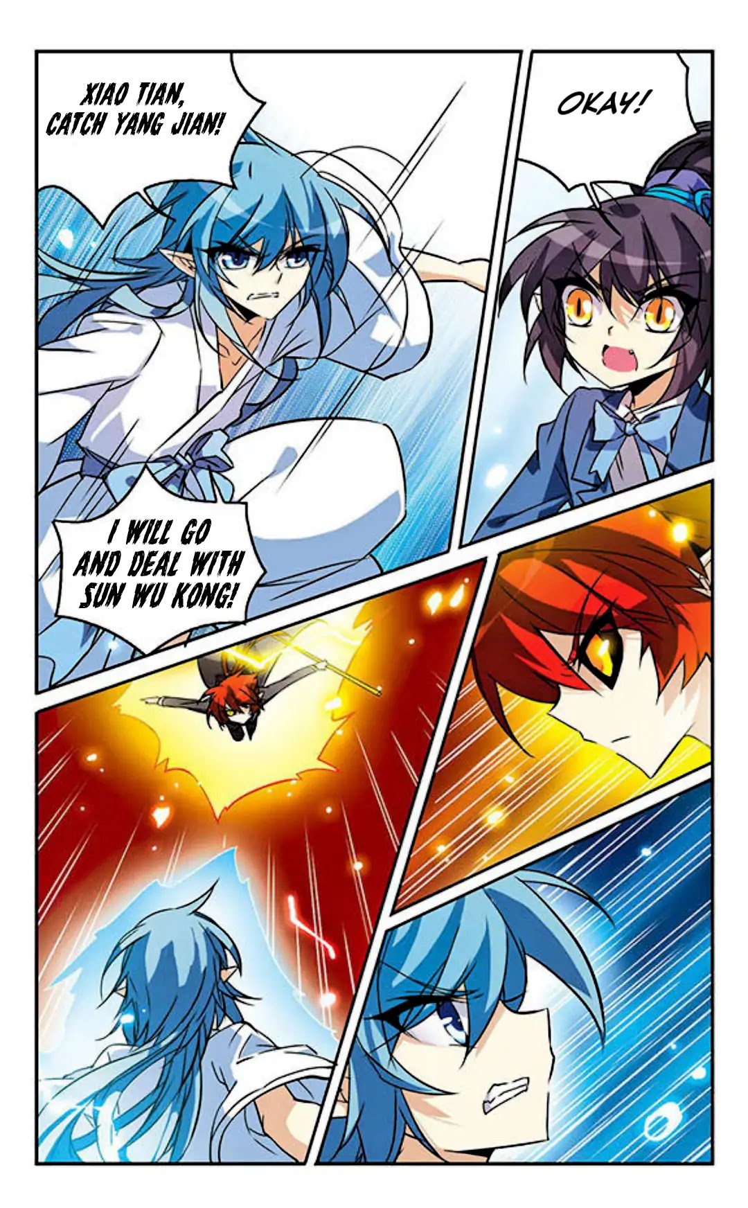 San Yan Xiao Tian Lu Chapter 91 - Page 8