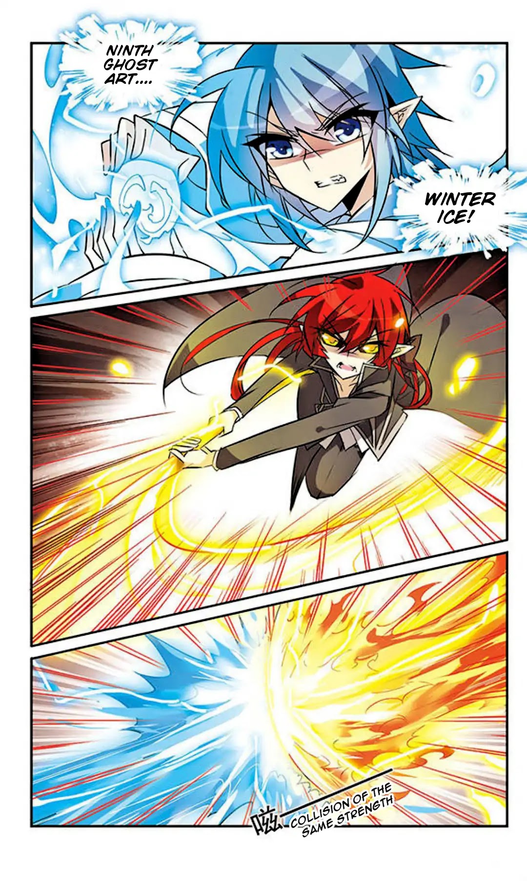 San Yan Xiao Tian Lu Chapter 91 - Page 9