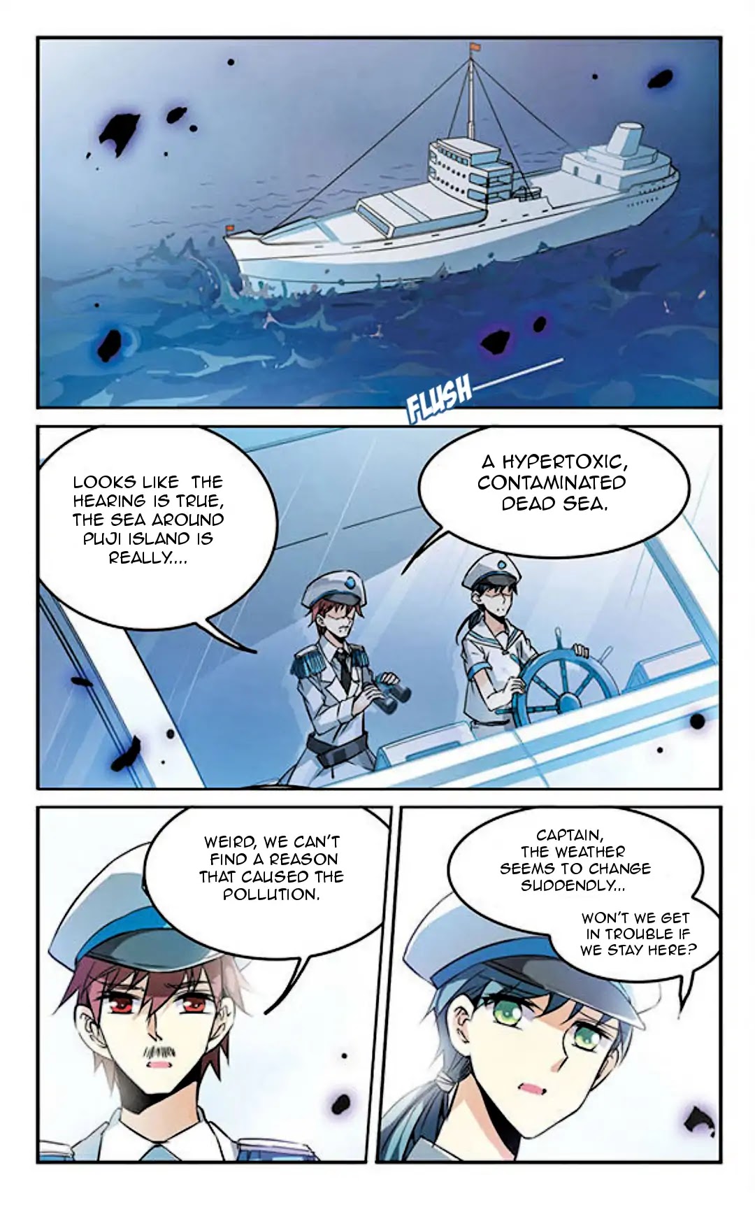 San Yan Xiao Tian Lu Chapter 93 - Page 2