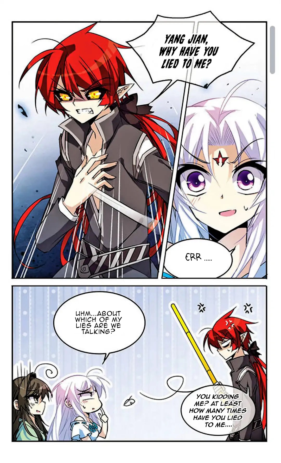 San Yan Xiao Tian Lu Chapter 94 - Page 2