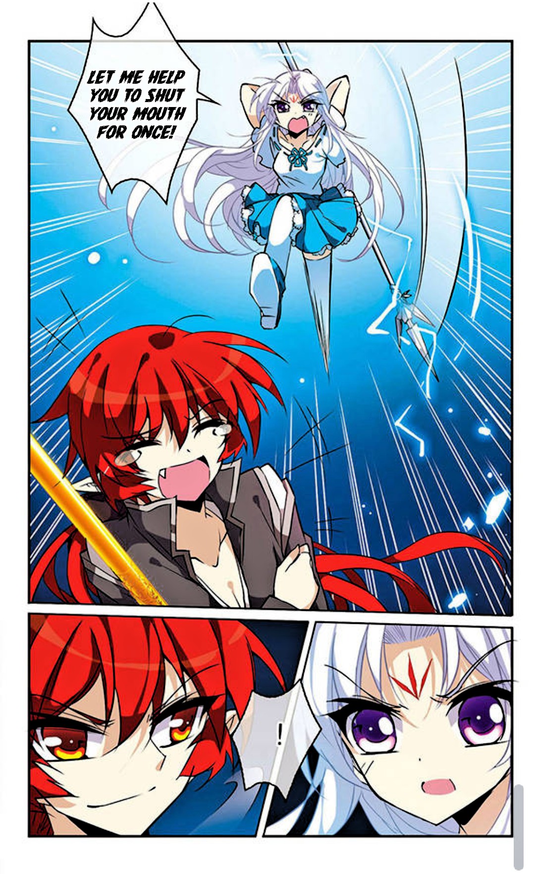 San Yan Xiao Tian Lu Chapter 95 - Page 12