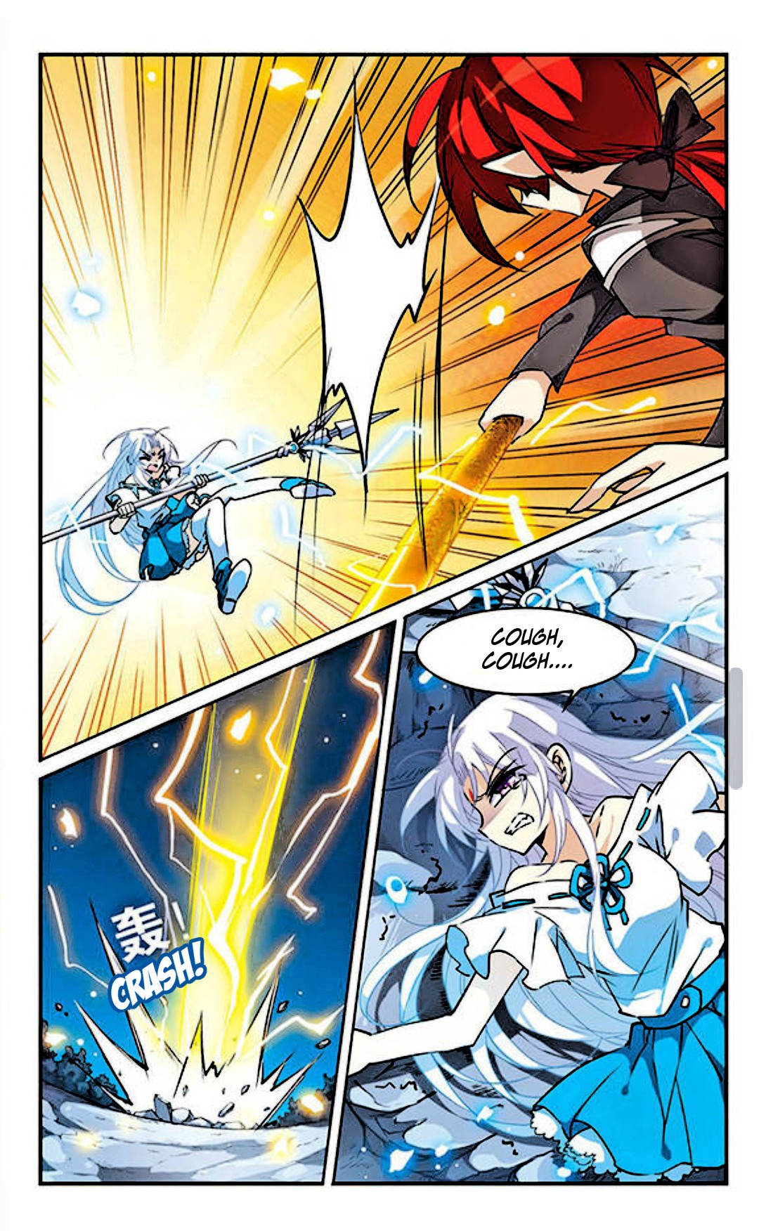 San Yan Xiao Tian Lu Chapter 95 - Page 8