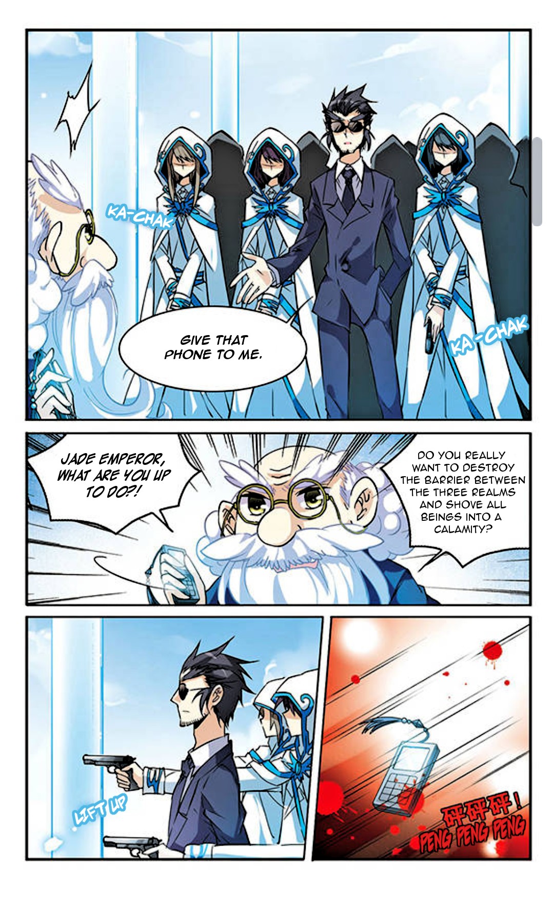 San Yan Xiao Tian Lu Chapter 97 - Page 2