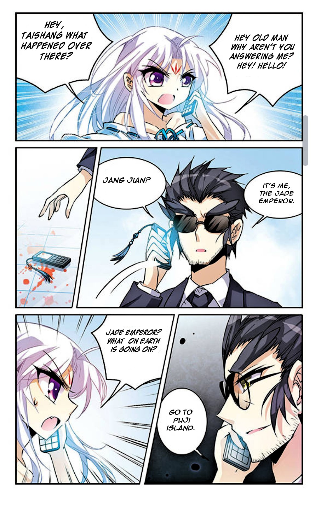 San Yan Xiao Tian Lu Chapter 97 - Page 3