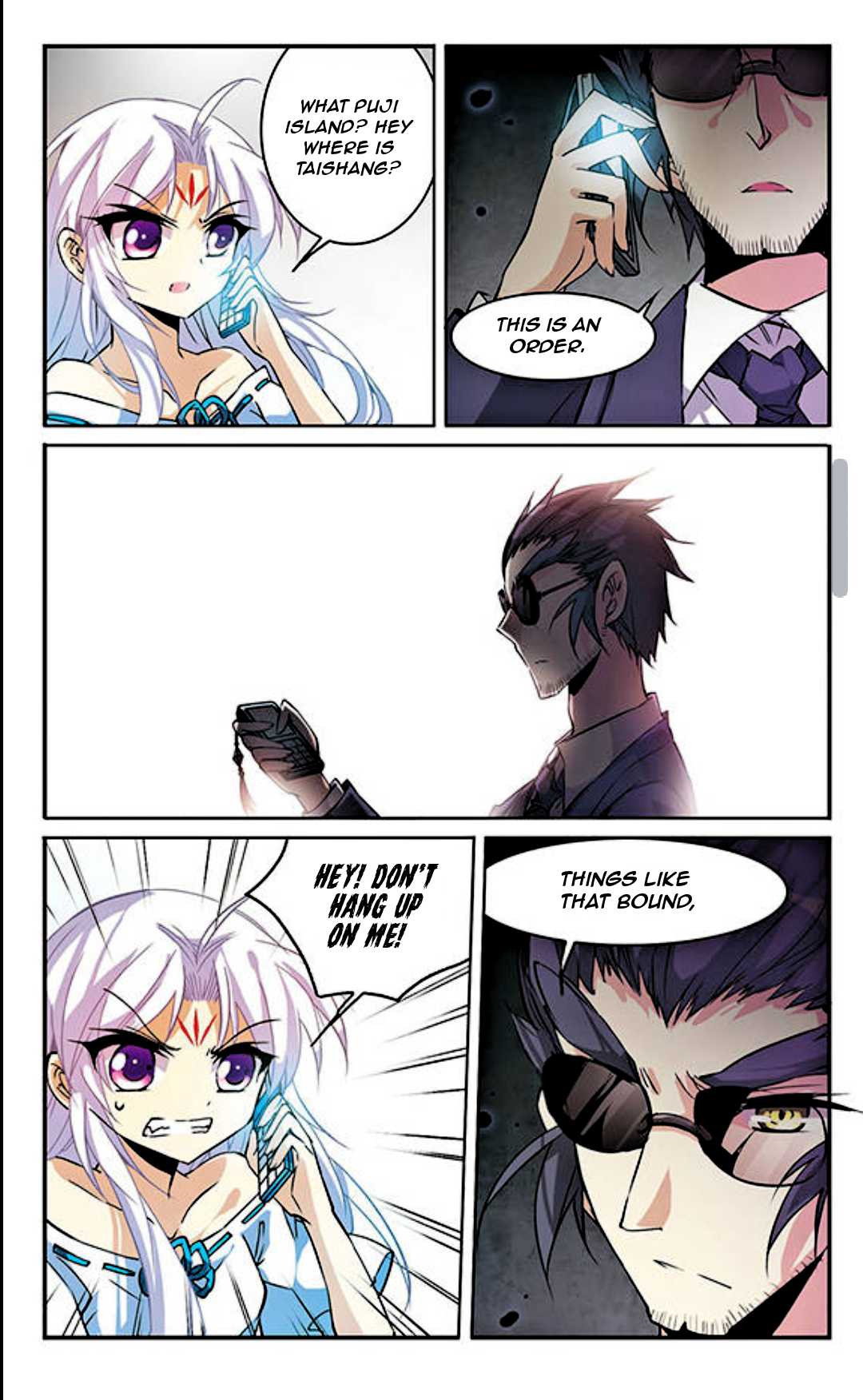 San Yan Xiao Tian Lu Chapter 97 - Page 4