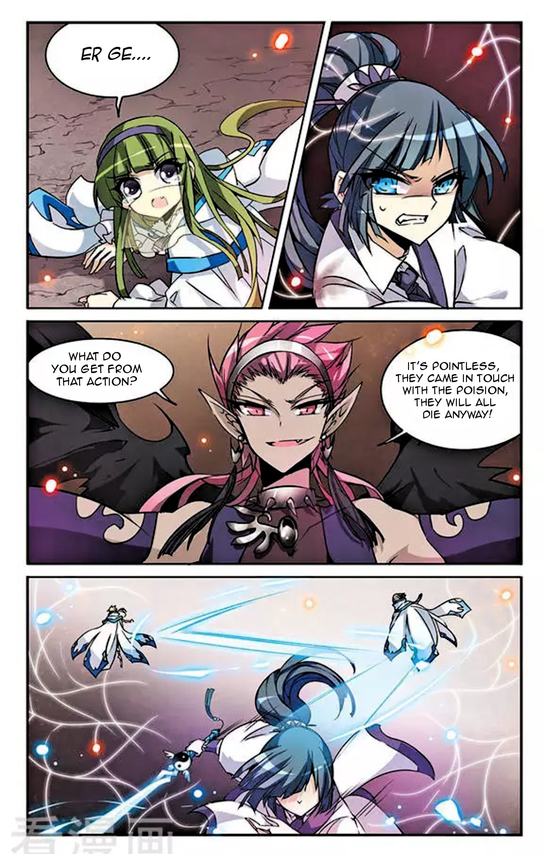 San Yan Xiao Tian Lu Chapter 98 - Page 6