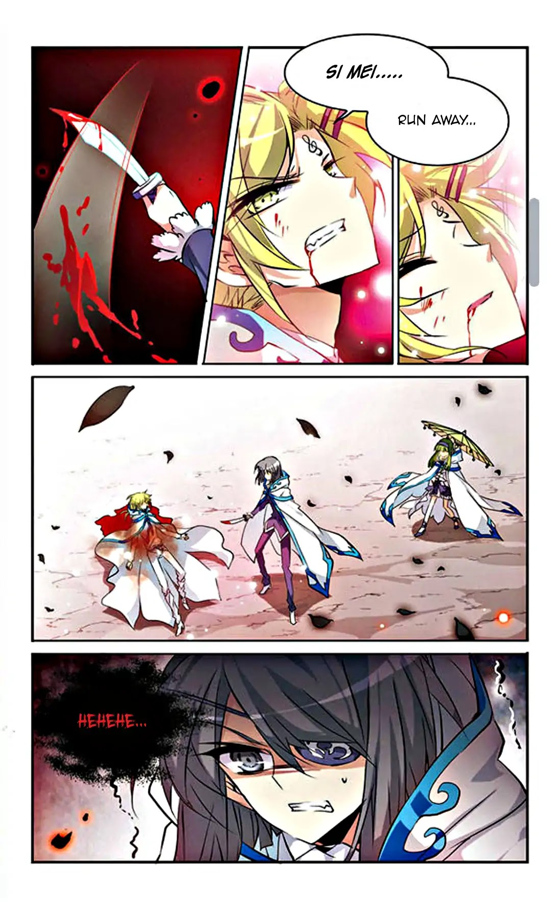 San Yan Xiao Tian Lu Chapter 99 - Page 4