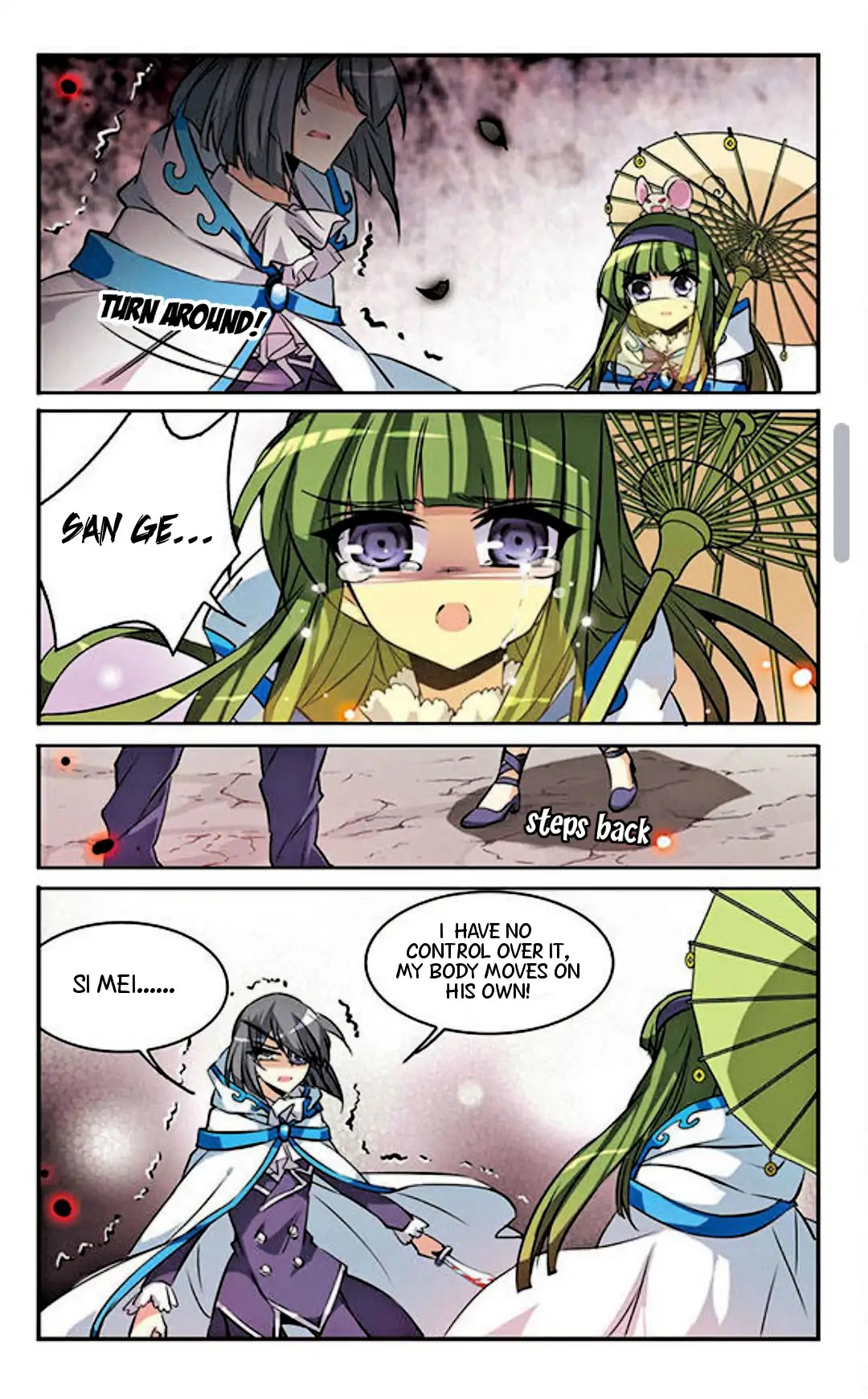 San Yan Xiao Tian Lu Chapter 99 - Page 5