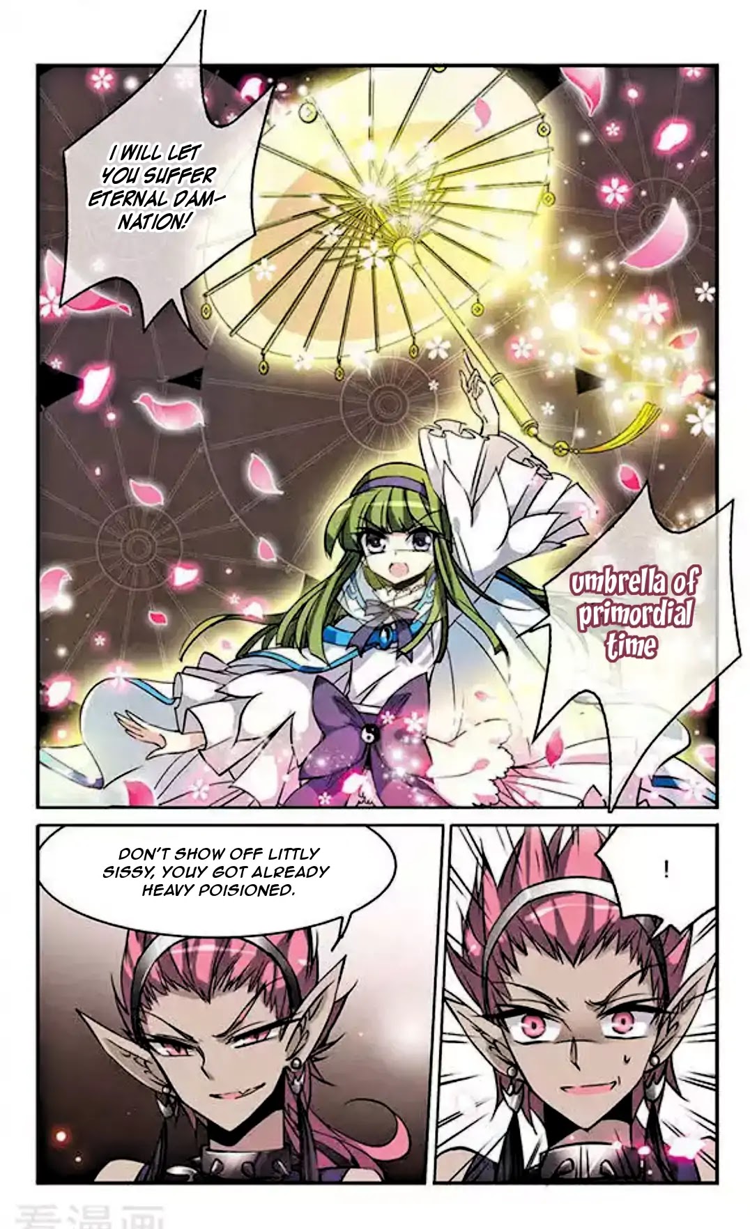 San Yan Xiao Tian Lu Chapter 99 - Page 8
