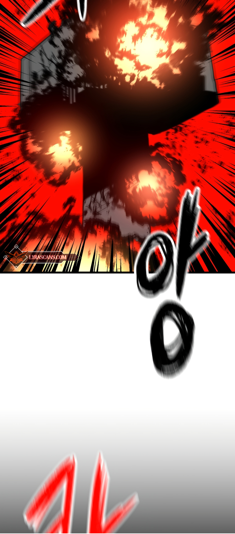Santa Industries Chapter 1 - Page 77