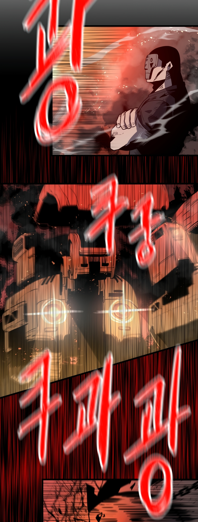 Santa Industries Chapter 1 - Page 78