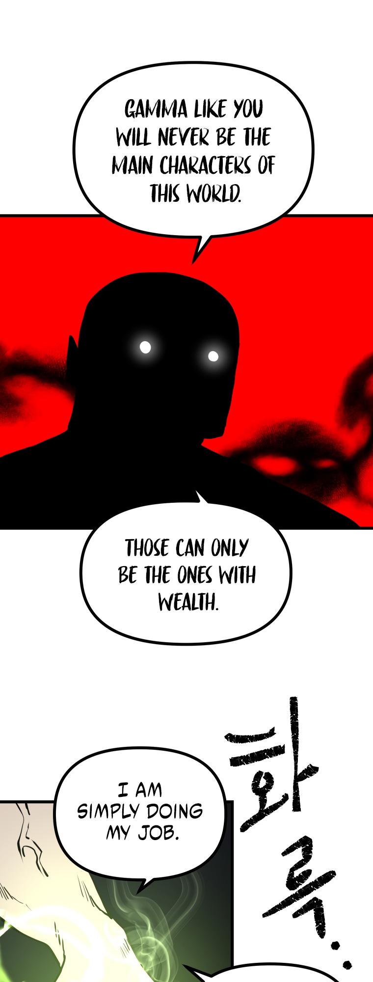 Santa Industries Chapter 1 - Page 95
