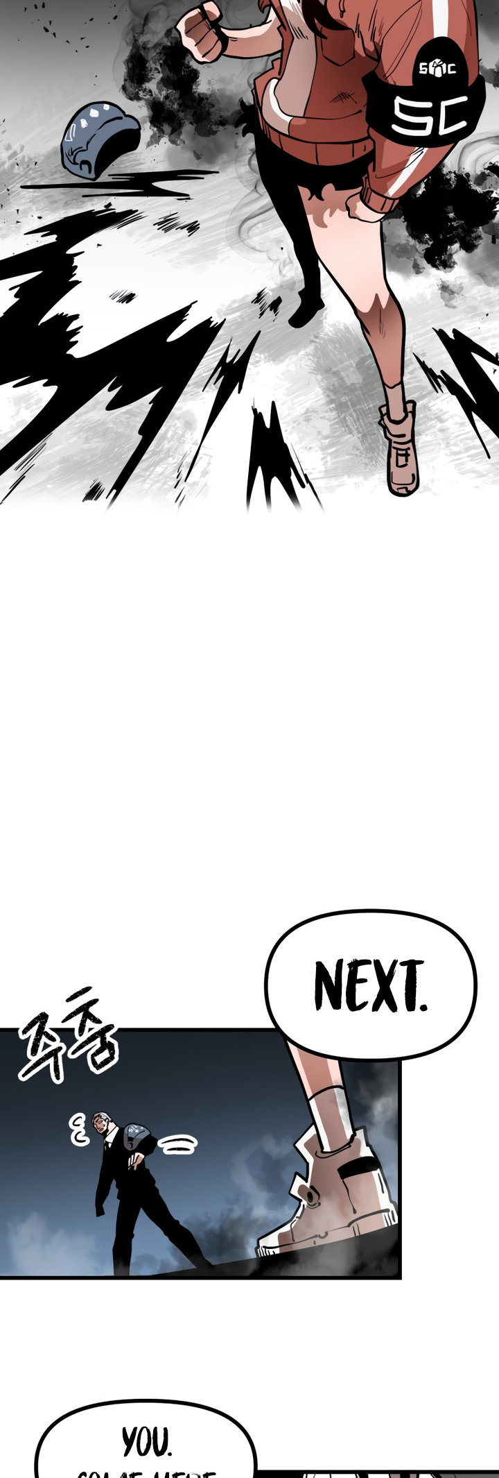 Santa Industries Chapter 15 - Page 11