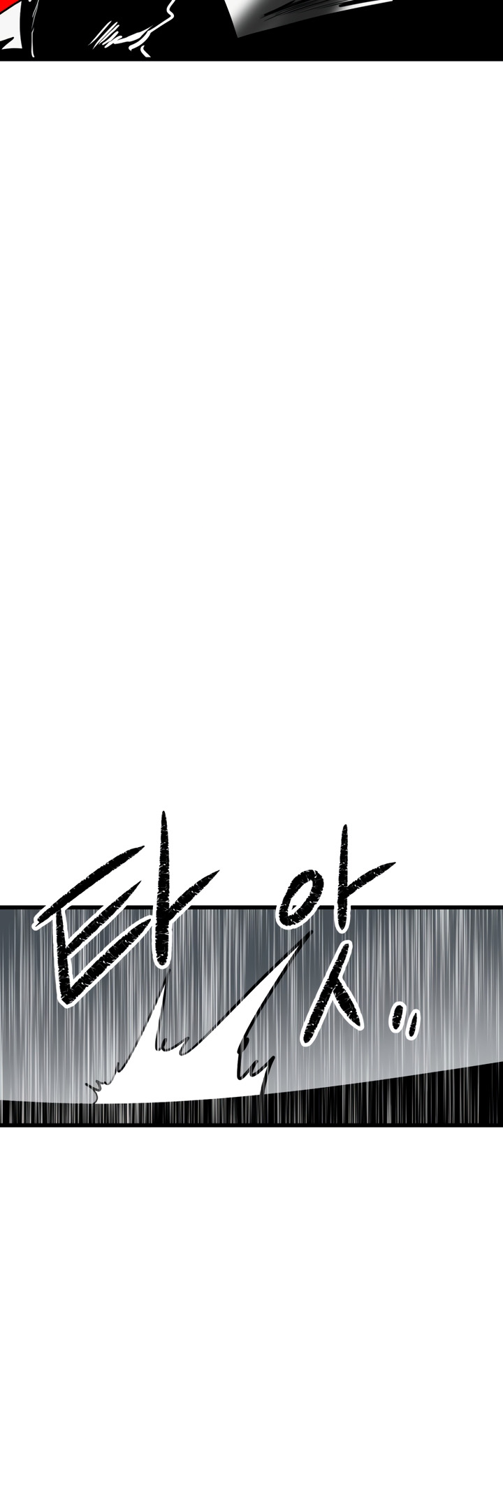 Santa Industries Chapter 15 - Page 13