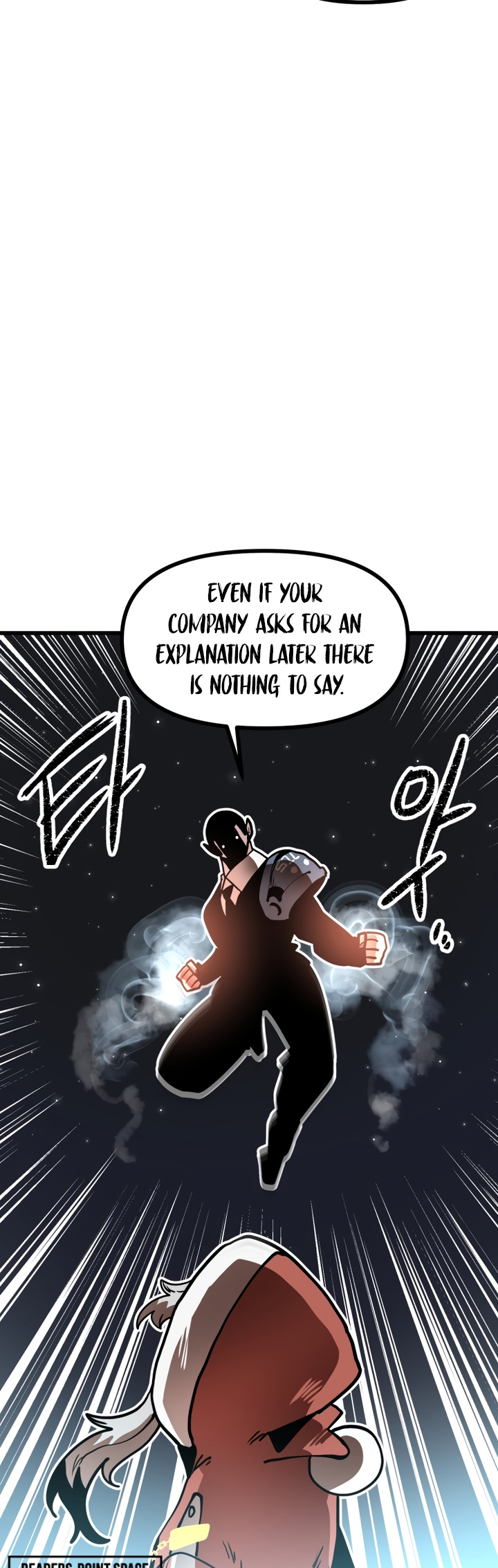 Santa Industries Chapter 15 - Page 7