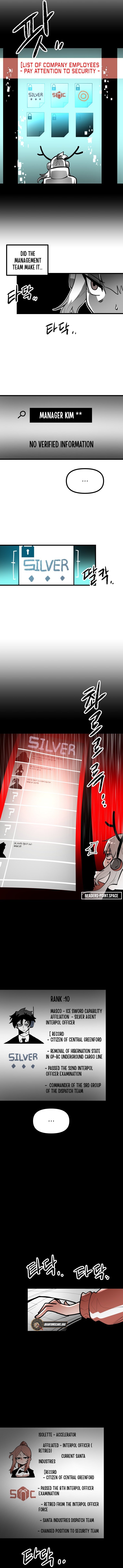 Santa Industries Chapter 18 - Page 11