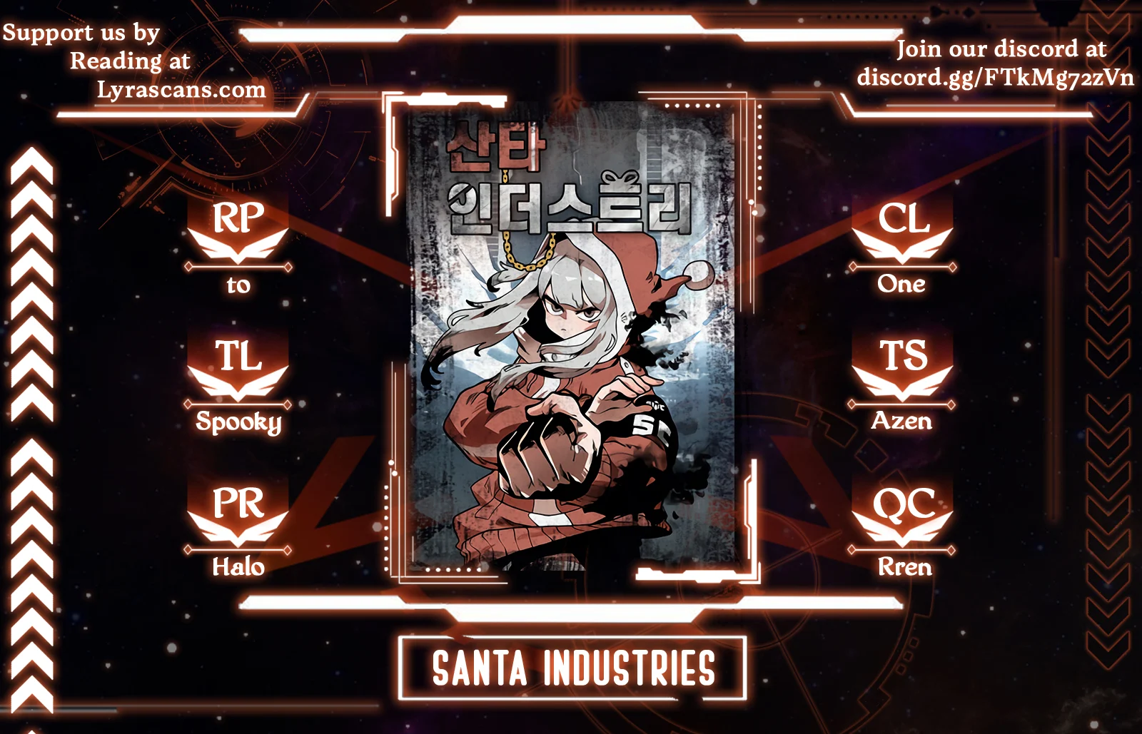 Santa Industries Chapter 2 - Page 1