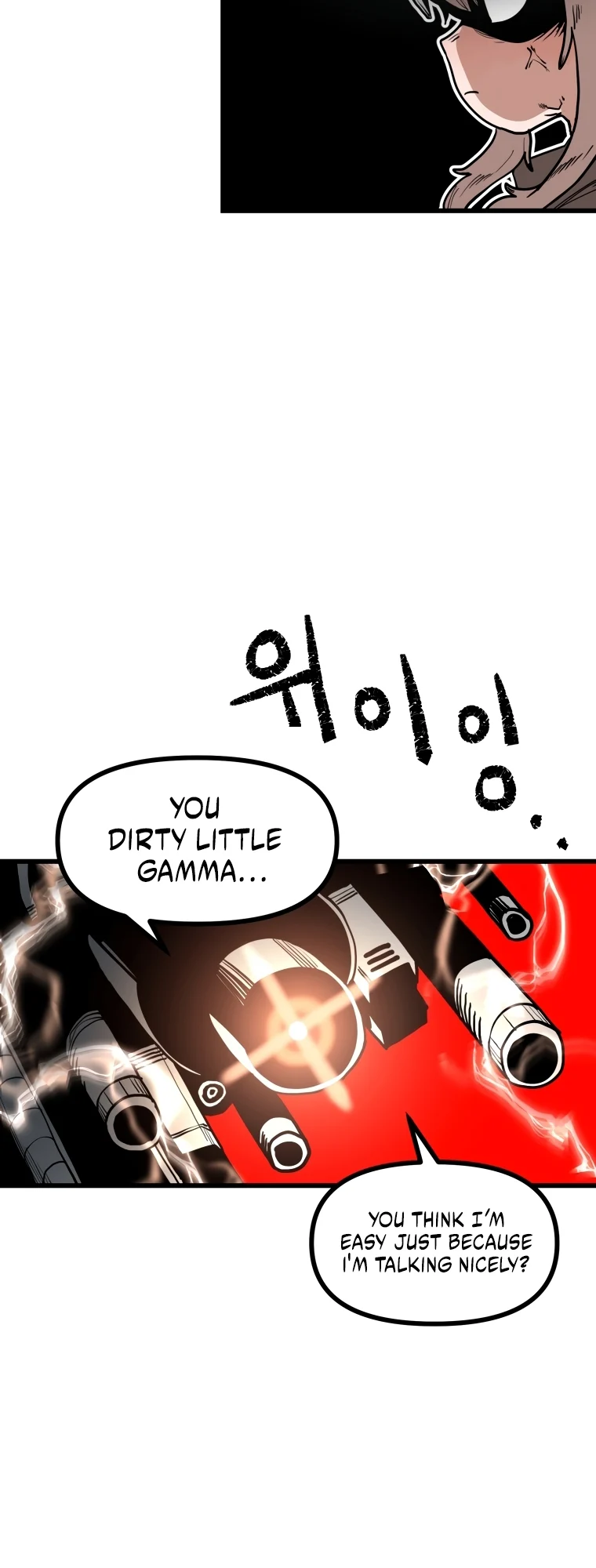 Santa Industries Chapter 2 - Page 24