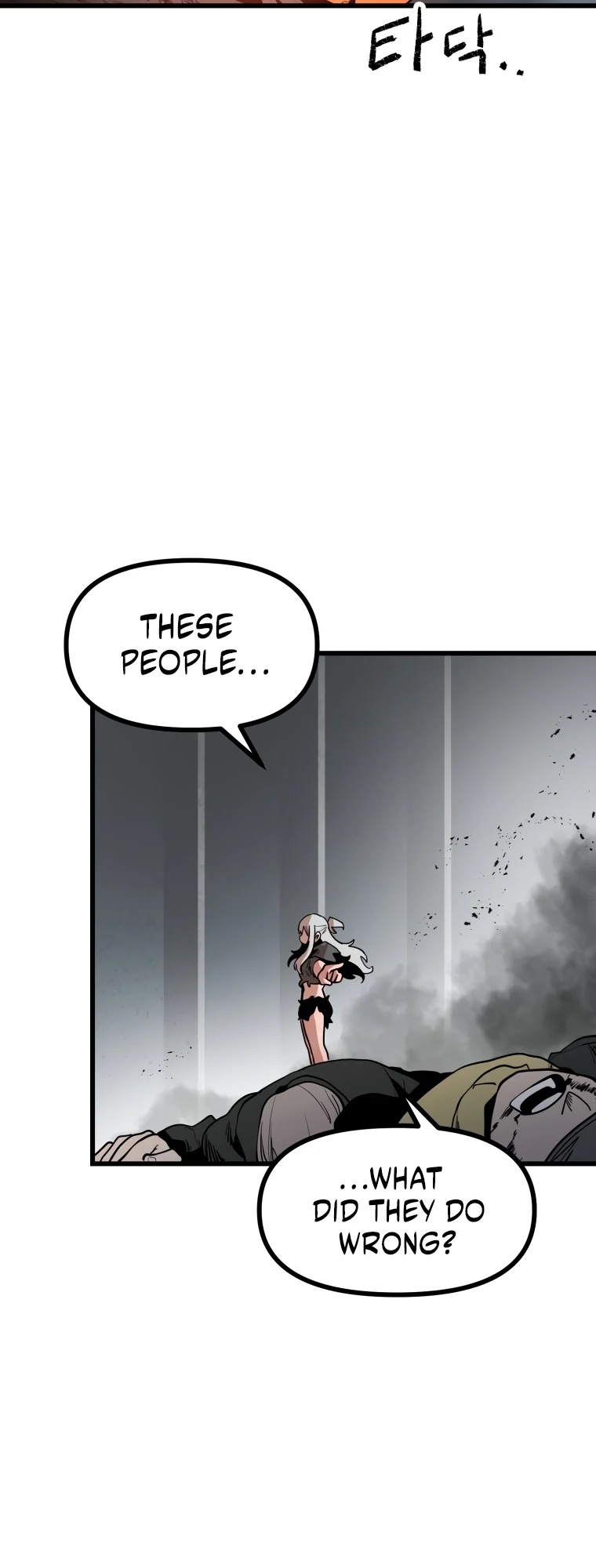 Santa Industries Chapter 2 - Page 60