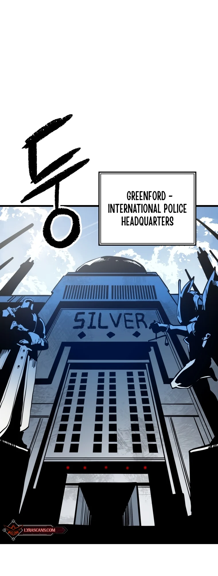 Santa Industries Chapter 2 - Page 79