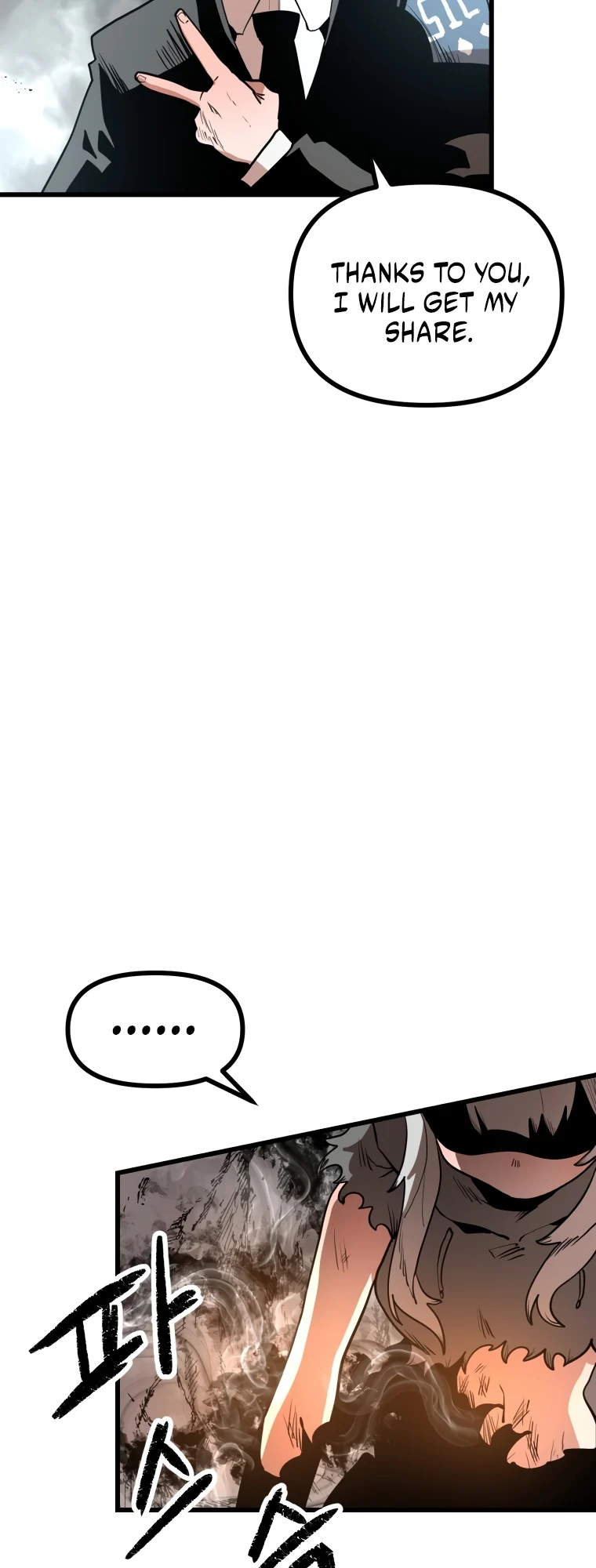 Santa Industries Chapter 3 - Page 43