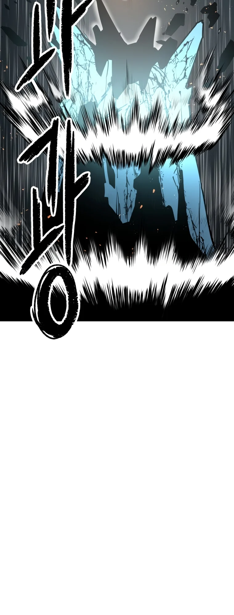 Santa Industries Chapter 3 - Page 85