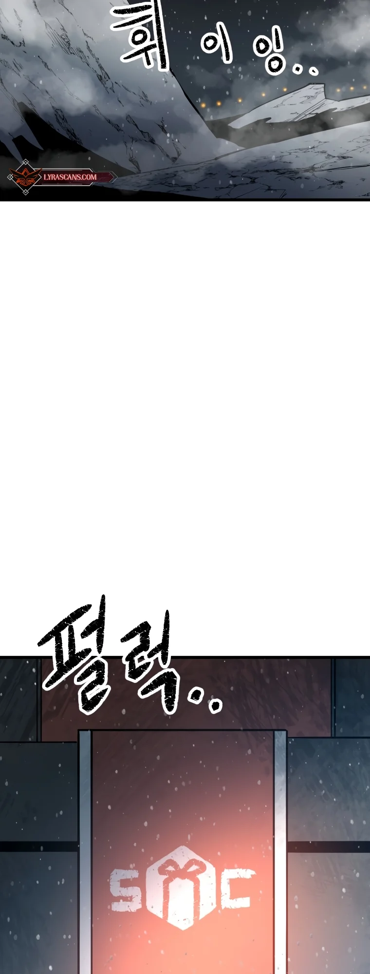 Santa Industries Chapter 3 - Page 89