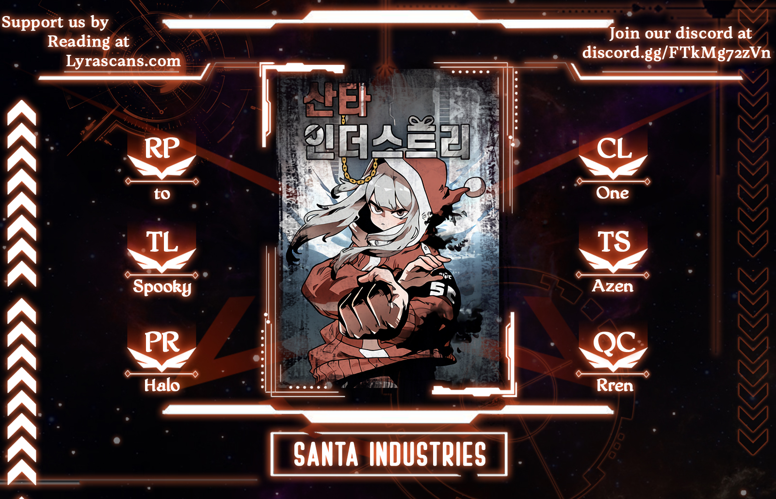 Santa Industries Chapter 4 - Page 1
