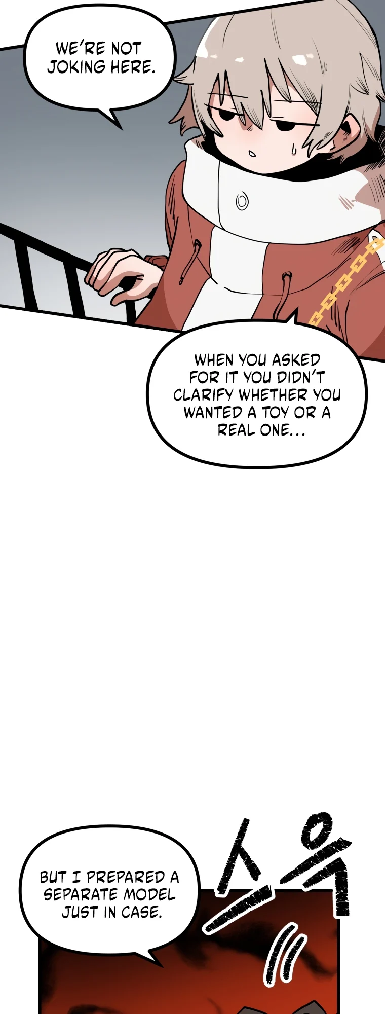 Santa Industries Chapter 4 - Page 17