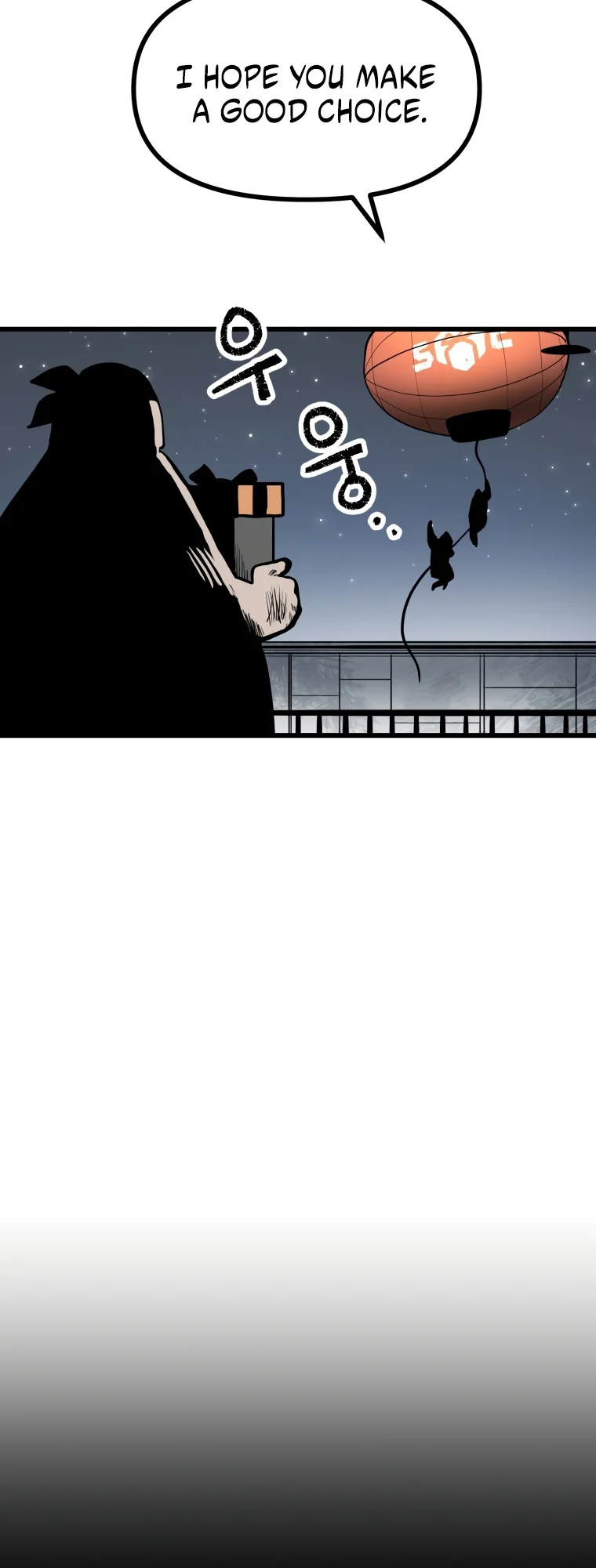 Santa Industries Chapter 4 - Page 19