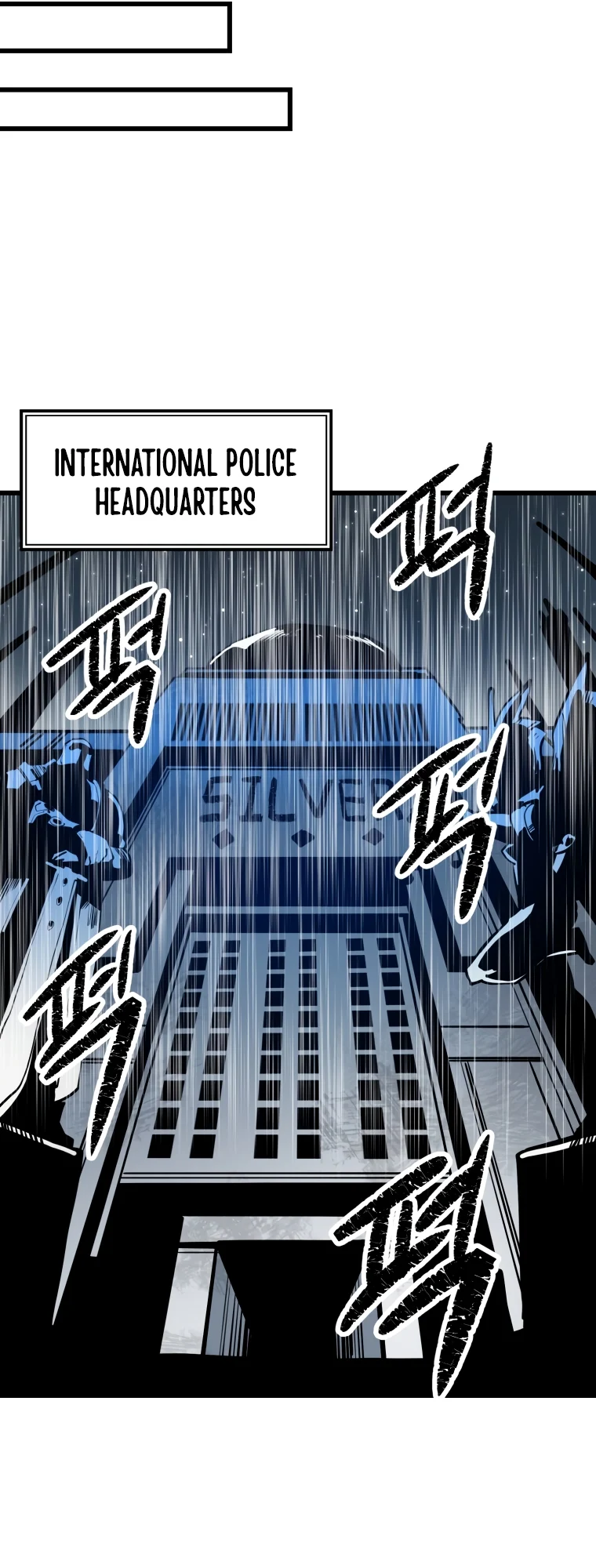 Santa Industries Chapter 4 - Page 31
