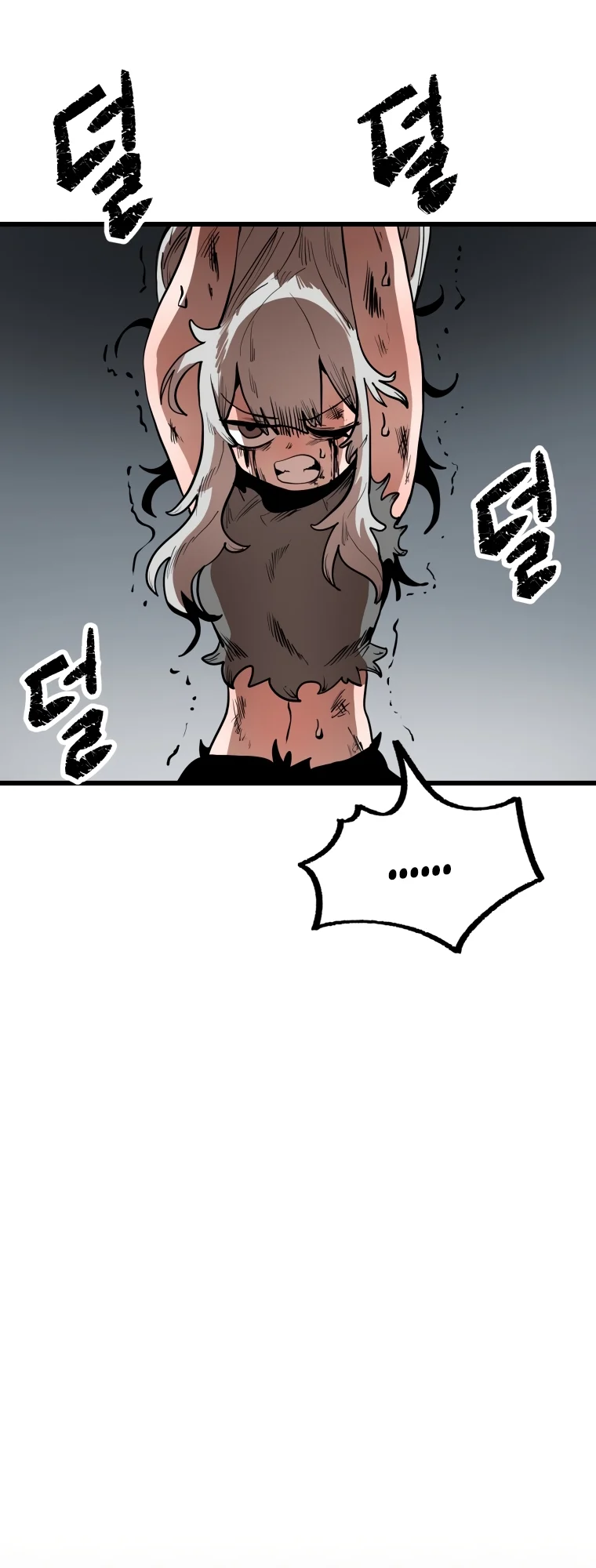 Santa Industries Chapter 4 - Page 37