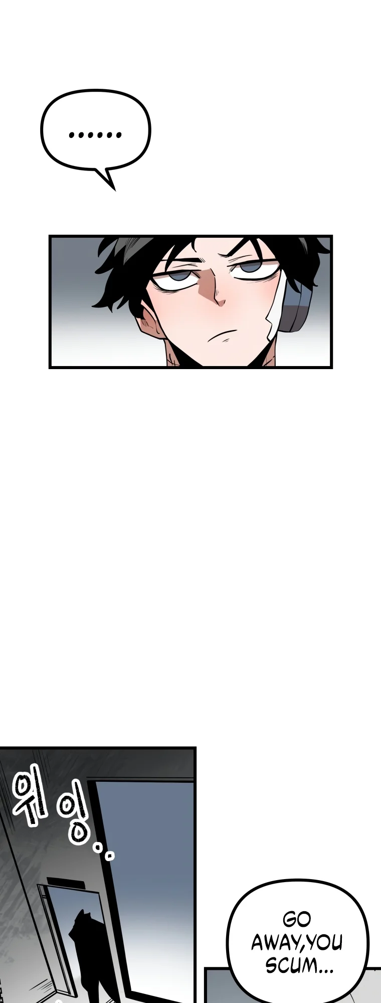Santa Industries Chapter 4 - Page 62